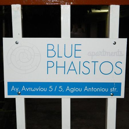 Blue Phaistos Apartments No1 Moírai 外观 照片