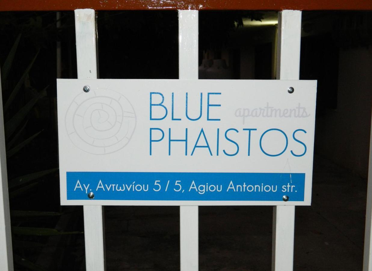 Blue Phaistos Apartments No1 Moírai 外观 照片